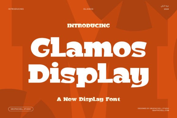 Glamos: A Retro-Playful Serif Font That Makes Campaigns Instantly Clear